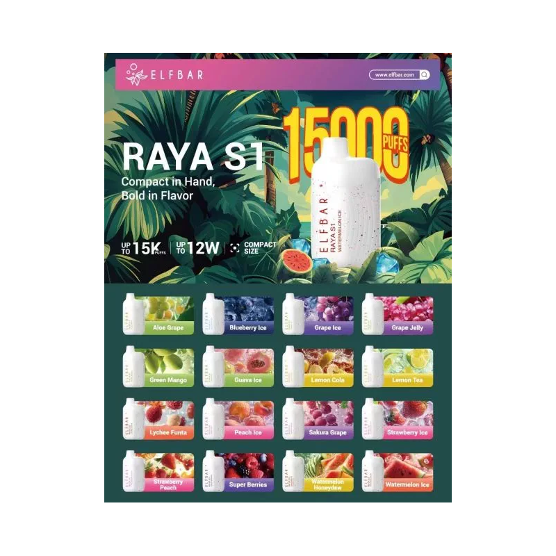 ELFBAR RAYA S1 15K 一次性電子煙
