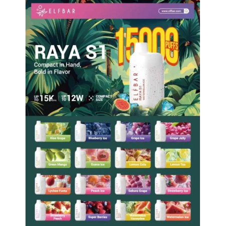 ELFBAR RAYA S1 15K 一次性電子煙
