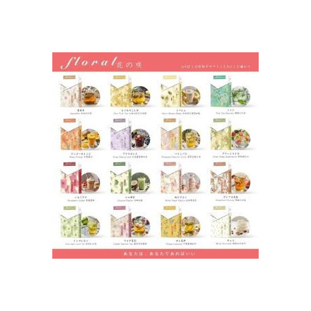 FLORAL花之咲 6代煙彈 1盒3顆｜RELX 4/5/6代通用｜日本原廠煙油 | FLORAL Gen 6 Pod for RELX 4/5/6 – 1 Box 3 Pods