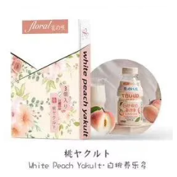 FLORAL花之咲 6代煙彈 1盒3顆｜RELX 4/5/6代通用｜日本原廠煙油 | FLORAL Gen 6 Pod for RELX 4/5/6 – 1 Box 3 Pods