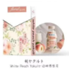 FLORAL花之咲 6代煙彈 1盒3顆｜RELX 4/5/6代通用｜日本原廠煙油 | FLORAL Gen 6 Pod for RELX 4/5/6 – 1 Box 3 Pods