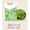 FLORAL Relx Gen 1 Pods | 日本煙油 3% 透明煙彈 – 40款口味可選