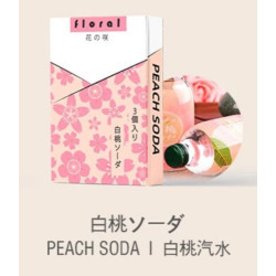 FLORAL Relx Gen 1 Pods | 日本煙油 3% 透明煙彈 – 40款口味可選