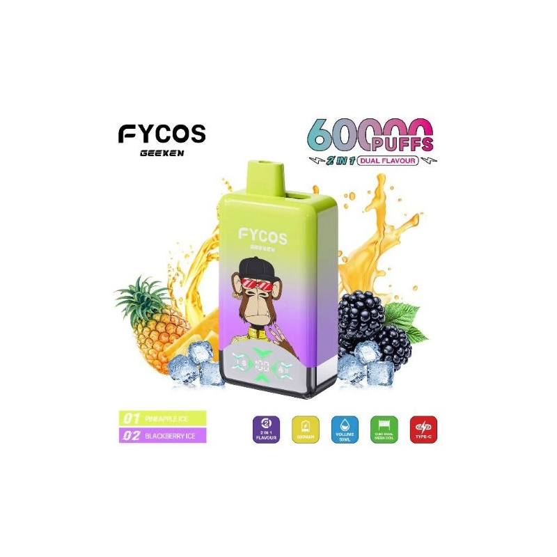 FYCOS 猩猩王 50K 雙口味一次性電子煙