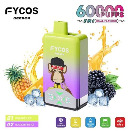 FYCOS 猩猩王 50K 雙口味一次性電子煙
