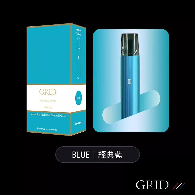 GRID 一代電子煙主機｜RELX／LANA 通用
