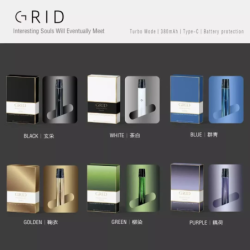 GRID 一代電子煙主機｜RELX／LANA 通用