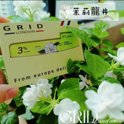 GRID Transparent Pod Gen 1 | 透明煙彈 Relx 一代通用 – 多口味