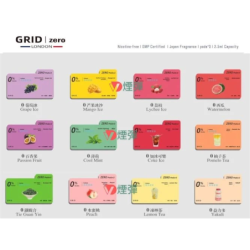 GRID Zero Transparent Pod 0% | 無尼古丁透明煙彈 RELX 1代通用 (3顆裝)