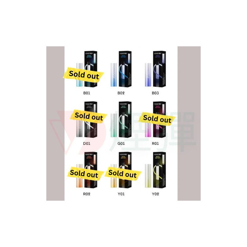 YOOZ Vape Device | 馬拉品牌電子煙機｜僅支援YOOZ煙彈