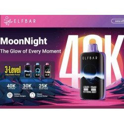 ELFBAR月夜 40K口 【3段可調 】【尼古丁 5%】ELFBAR MoonNight 40K Puffs 【3-Level Adjustable 】【5% nicotine】