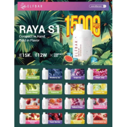 ELFBAR RAYA S1 15K Puffs 一次性電子煙