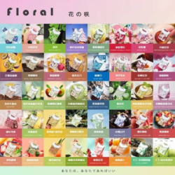 FLORAL Relx Gen 1 Pods | 日本煙油 3% 透明煙彈 – 40款口味可選