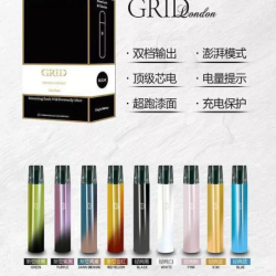GRID Vape Device 1st Gen | 一代電子煙機 Relx/LANA 通用