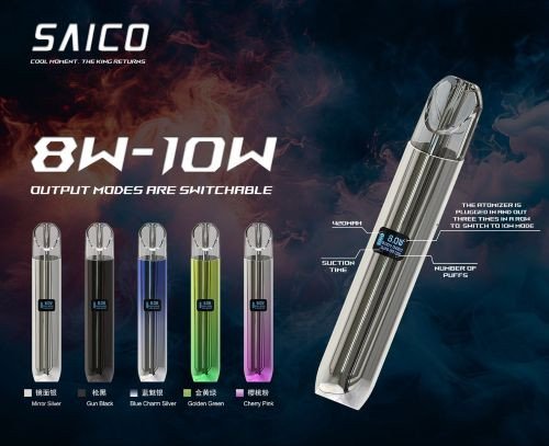 HK Vape Store | 煙彈 promo