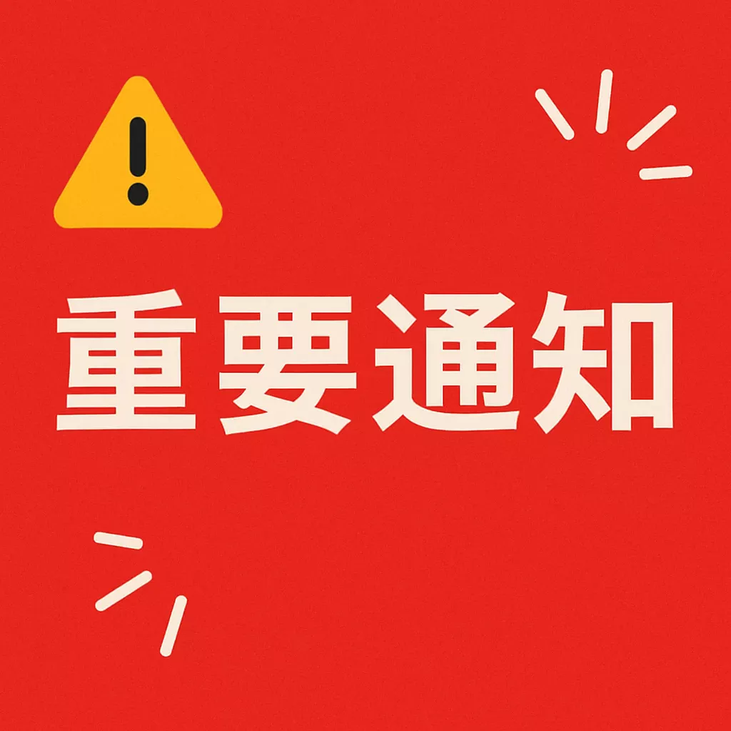dynamic_popup