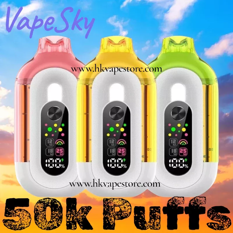 VapeSky天空星 50K口 一次性電子煙 2% 尼古丁